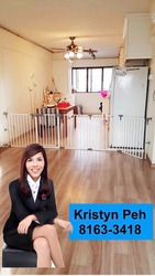 Blk 204 Serangoon Central (Serangoon), HDB 3 Rooms #192914242